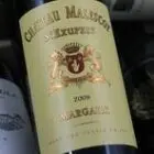 chateau-malescot-saint-exupery-33