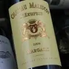 chateau-malescot-saint-exupery-33
