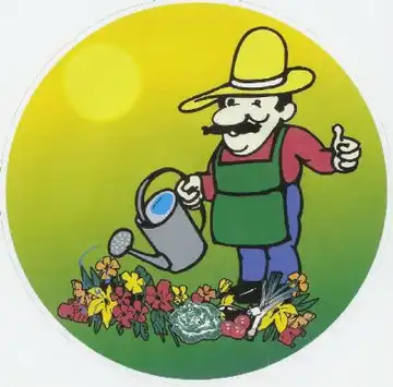 Patour Horticulture
