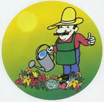 Patour Horticulture